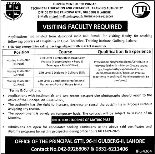 Jobs in Technical Education & Vocational Training Authority Lahore